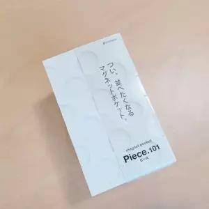 연필꽂이 이노마타 마그넷 소품 정리 포켓 세로형(화이트) (WFK9ZFT)