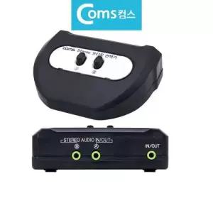 2대1 스테레오 오디오 선택기 3.5mm 스피커 이어폰 W9AF16C