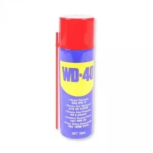 WD-40윤활제 소 (WFKANYW)