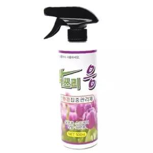 병해충관리제 해충퇴치제 식물보호제 500ml