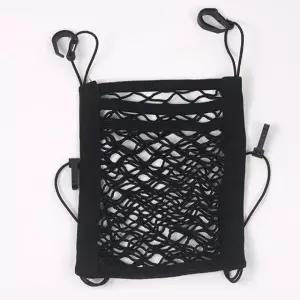 포켓 그물망 네트망 고정형 차량수납망 짐정리 2단 (WFKBQOC)