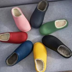 고품질 남녀공용 230-270 에바 털슬리퍼 겨울실내화 여성 남성 털신발 (WFKBAM6)