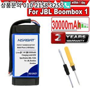 HSABAT 30000mAh GSP0931134 01  Boombox JEM3316 플레이어 스피커 교체 용 배터리