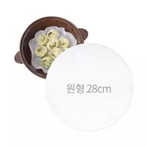떡 28cm 실리콘찜시트 원형28cm찜시트 파미레 만두 떡찜시트 (WFKBZ1S)