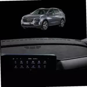 이쿼녹스 스웨이드 논슬립 대쉬보드커버 썬커버