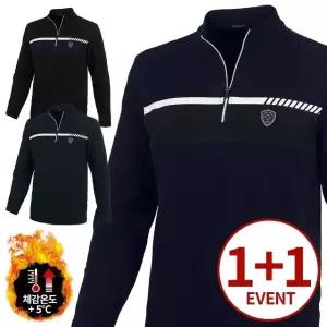 따뜻한 배색 원플러스원 집업티 양기모 (WFKC2SP)