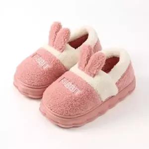 [엄지척]레빗 뽀글이 윈터 털실내화(225-230mm) 보온 따뜻 따