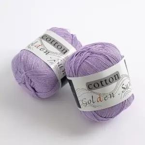 고품질 일상공방 코튼 뜨개질실 2p세트 블랭킷 면사 코바늘실 (WFKDT9R)