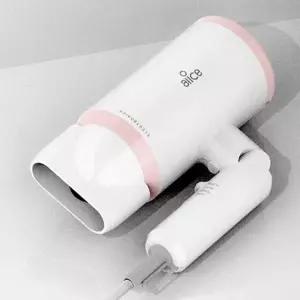 드라이어 엘리스 헤어 집중노즐 소형 드라이기 접이식 (WFKEAJP)