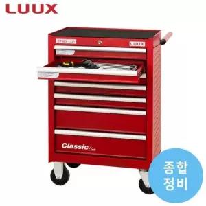 118213 종합정비 이동형 공구세트 BTMS-131 수작업