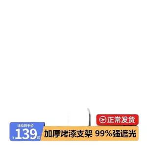 이층침대커튼 프레임 침대 기숙사 높이 학생 층침대