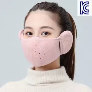 KC 일체형 방한마스크 귀마개 귀도리
