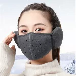 위드기프트 추위 걱정없는 기모 귀마개 마스크