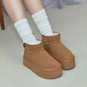 락피쉬웨더웨어 오리지널 맥시 플랫폼 어그 부츠 미니 (3.5inch) - 6 colors