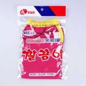 목욕용 때밀이 타올 샤워타월