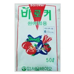[영농사]바로커상토 50L 원예용 분갈이흙 배양토 화분 텃밭 모종흙 가드닝