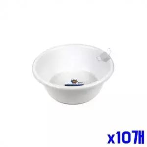 bns 목욕대야 세숫대야 다라 35x13cm x10개 화장실대야