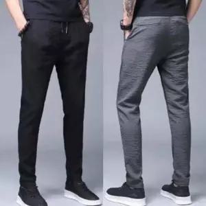 여름용 남성 린넨 밴딩 슬랙스 쿨 팬츠 긴바지 통기성 마바지