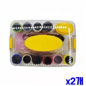 [에이치플러스몰]WL 다양한 색 실 바늘 구성 반짇고리 홈세트 X2개 바느질