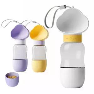 [알티피아]WL 휴대용 애견 사료통 겸용 반려견 물통 강아지 산책