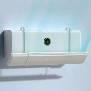 에어컨 온풍기 바람막이 거치식 벽걸이 풍향조절 히터