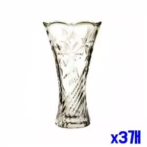 WL 모던한 플라워 유리 화병 대 x3개 꽃화병 꽃병 꽃꽂이