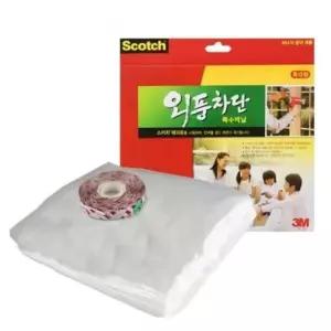 방한용 비닐 창문 커버 특대형 겨울 방풍 장치 가정용 부착형 (WFLMOF3)