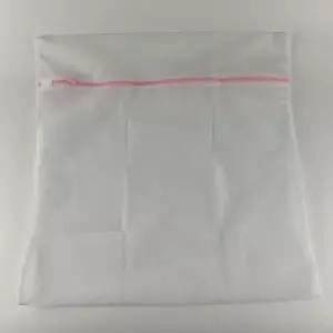 세탁기 빨래 보호망 사각형 60x60 세탁물 손상 방지망 세탁망 (WFKFYKO)