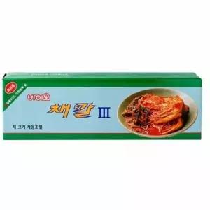 자동조절 XLX654J8 스텐 채칼 슬라이스칼 커팅 주방용품