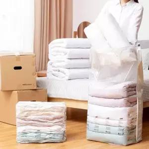 대 진공압축 의류압축팩 정리 평면 이불압축팩 보관 WFLPKNY