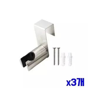 고품질 x3개 걸이형 스텐 샤워행거 샤워홀더 벽면 욕실부속품 (WFGTO1M)