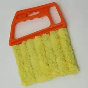 에어컨청소솔 브러시 블라인드커튼청소 먼지제거 블라인드