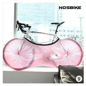 오토바이자물쇠 바이크커버 자전거자물쇠 타이어 (WFKJXEJ)