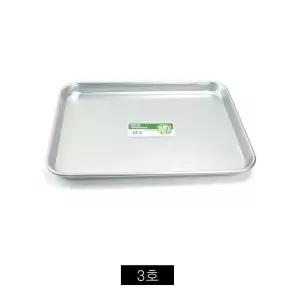 업소용 710SFZ01 양은 직쟁반 무지 3호