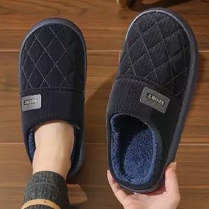 남자 겨울 실내화 푹신 퍼안감 사무실 슬리퍼