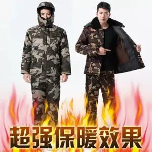 남녀공용 우주복 작업복 보드복 방한 스키복 40도 라이딩 레드 영하 방수 점