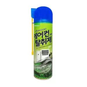 산도깨비 에어컨 히터 탈취제(피톤치드) 자동차 (WFKLTEM)