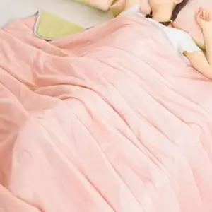 시원한 992ORM71 쿨링 상큼한 수박 색상 이불 여름 침구