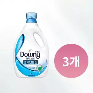 다우니 냄새 딥클린 프레시 클린 세탁세제 본품 3L 3개 세탁세제
