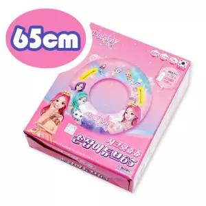 시크릿쥬쥬 손잡이 튜브 65cm (737563) 어린이 아동 학생 원형 캐릭터 수영장 물놀이용품 바캉스 쥬쥬 물놀