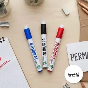 친환경 페놀 유성매직 둥근닙 마카펜 12개입 3컬러