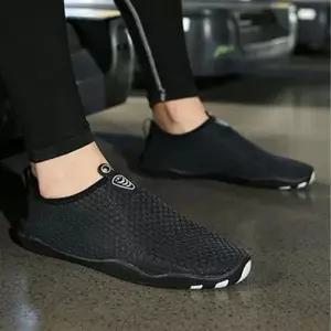 아쿠아슈즈 워터슈즈 젤리 아쿠아 삭스 물놀이 WFLRZNT