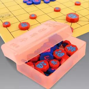 국산 육형제 컬러 장기알 장기말 플라스틱 알칼라장기알 고급알 플라스틱알 장기판 알세트 육말