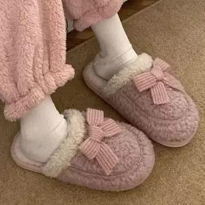 핑크 거실화 방한 실내화 사무실 슬리퍼 겨울 털 털실