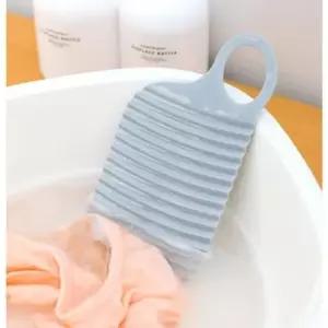 손빨래 미니 한손 빨래판 캠핑 휴대용 애벌 양말 속옷 MM50158 손빨래 손빨래판 미니빨래판