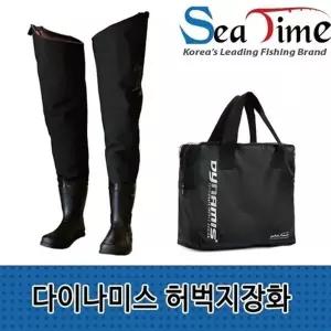 SS 다이나미스 허벅지장화 워킹루어 해루질 낚시 장화-WFI88YU