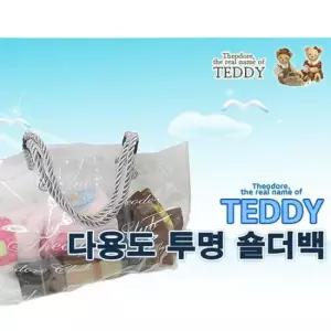 해수욕 비치가방 테디베어 수영장 투명숄더백 해 투명숄더백 비치가방 해변 수영장