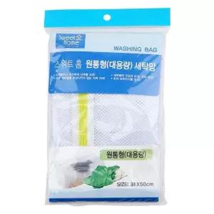 현이몰 스위트 홈 세탁망 원통형 대용량 스위트 세탁망 브래지어류 분리세탁망 분리 세탁기 니트 셔츠류