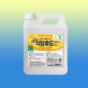 보현채우미 초강력 식당후드 클리너 4kg 후드청소 우수한세정력 주방후드청소