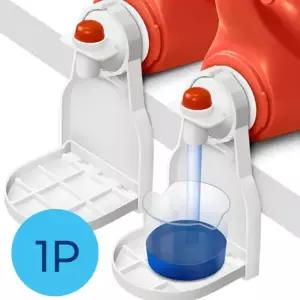 대용량 세제 펌프 세제 컵받침 컵홀더 흘림방지 거치대 섬유유연제용기 컵받침대